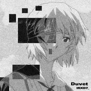 Duvet (纯音乐)