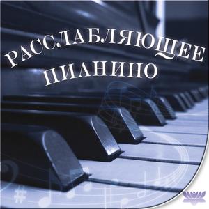 растущий цветок