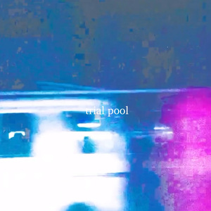 ある晴れた朝に