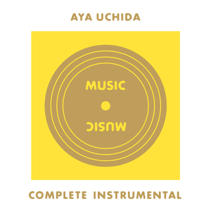 運命じゃなかった (Instrumental)