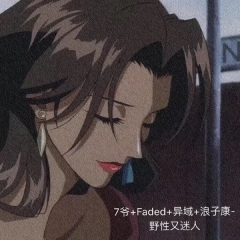 蹦迪热门背景音乐