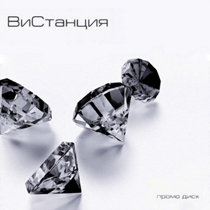 Во всей России