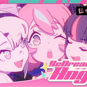 小城夏天（后摇版）（Cover LBI利比）