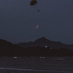 たぶん/大概（翻自 YOASOBI）