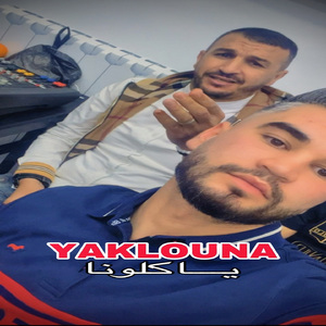 yaklouna
