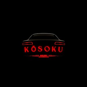 KOSOKU