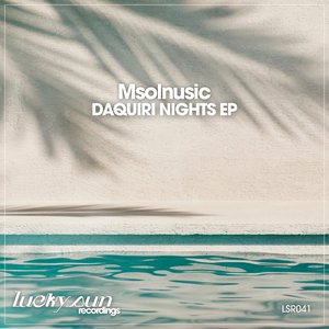 Daquiri Nights