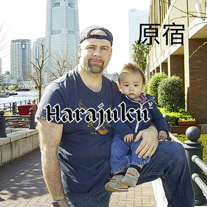 Harajuku