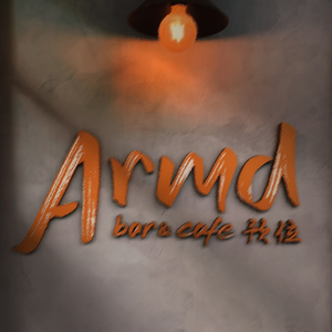 Armd（Prod by Beat Maker）