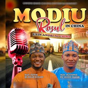 Modiu Rosul in China