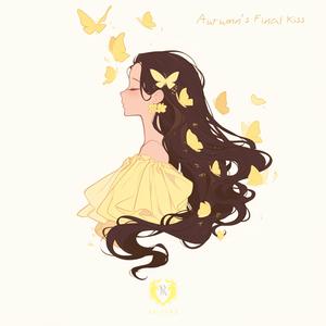 Autumn's Final Kiss