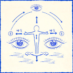 Apnea Instructions 04 (Johannes Albert Remix - Radio Edit)