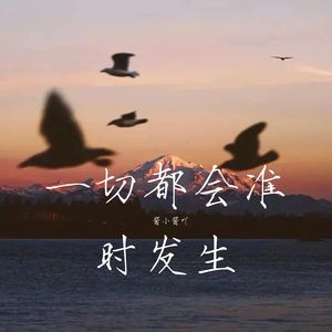 怎么会不羡慕呢