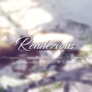 青溯 | Rendezvous | SYNTHESIZER V COVER