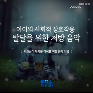 MOZART: Piano Trio No. 3 in B flat major KV 502: I. Allegro [피아노 3중주 3번 B flat장조 KV 502 : 1악장]