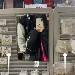 有个女孩叫李静-云散了