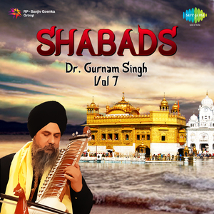 Nat Mba Rabin - Ulaahano Mai Kbaho