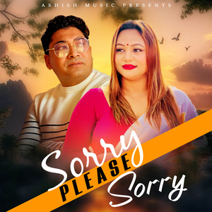 Sorry Please Sorry