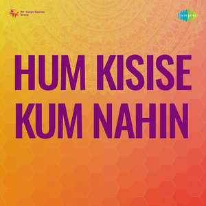 Sudhina Banthu E Dina