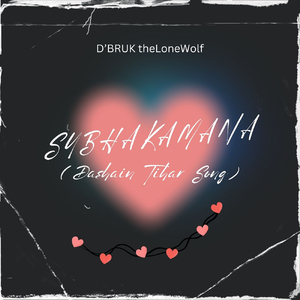 Subhakamana (Dashain Tihar Song)