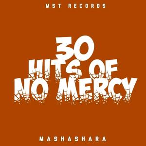 DRU (we don't forbid the battle)