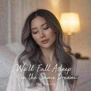 The Night is Folding Around Us