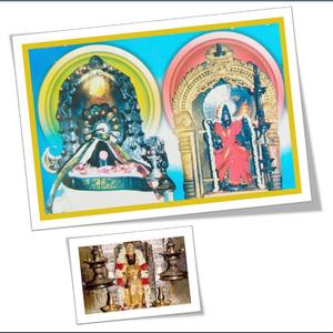 Vaitheeswaran (saneeswaran Devotional Song)