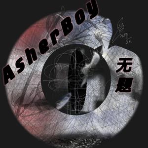 无题(Prod.No Birthday)