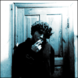 Колыбельная бездомных