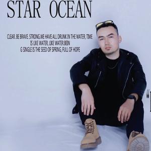 Yar amaskan alfar 钢琴