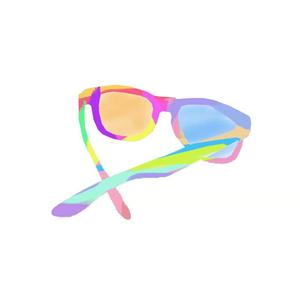 有色眼镜（Prod. by蛋卷）