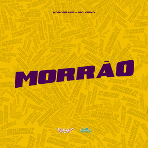 Morrão
