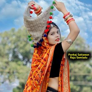 Mohobbat ka bara m Tu kai pucchdo Pankaj Sattawan Raju Gomladu meena geet