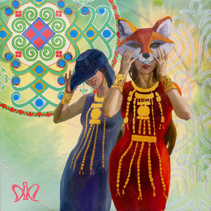 Кымыс ырыата