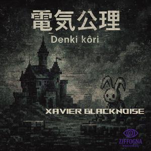 Coriandoli di Malessere