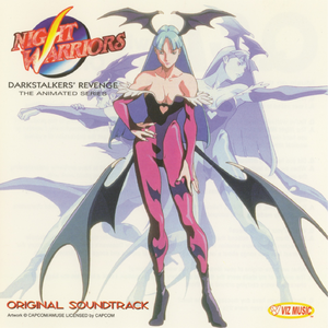 Space Symphonic〈パイロンのテーマ〉