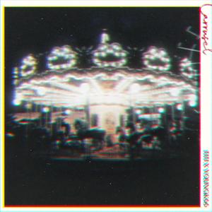 Carrusel (feat. Titi)