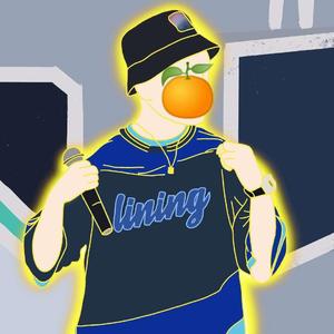 橙子味的你（Prod By Ljx Ghost）