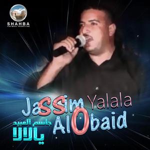 Yalala (Radio Edit)
