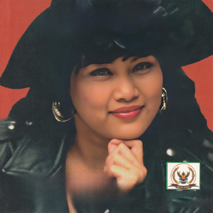 វែនតាខ្មៅ អាវស្បែក