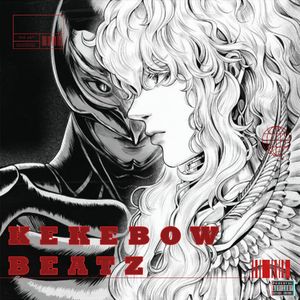 “红色玫瑰” 痛苦人声旋律伴奏 x SASIOVERLXRD x 五人组 Type Beat