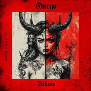 Onryo (Extended Mix)