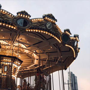 ที่เดิม(Still)