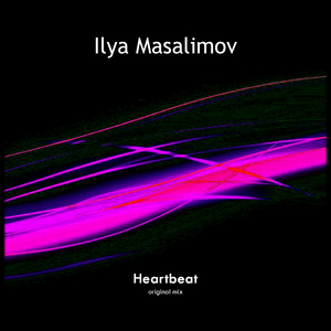 Heartbeat