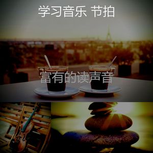 一尘不染加工印象数