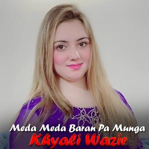 Meda Meda Baran Pa Munga