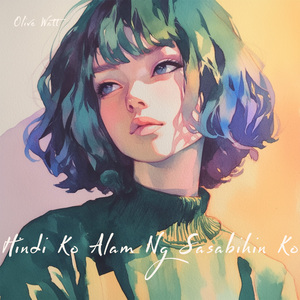 Hindi Ko Alam Ng Sasabihin Ko (Minimal Version)