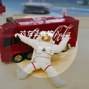 漫游记(prod. by T.A.)