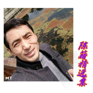 海阔天空 (国语版)
