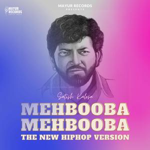 Mehbooba Retro